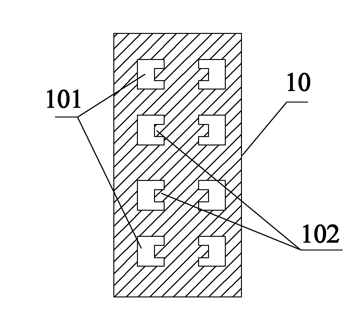 Steel mesh and PCB (Printed Circuit Board)