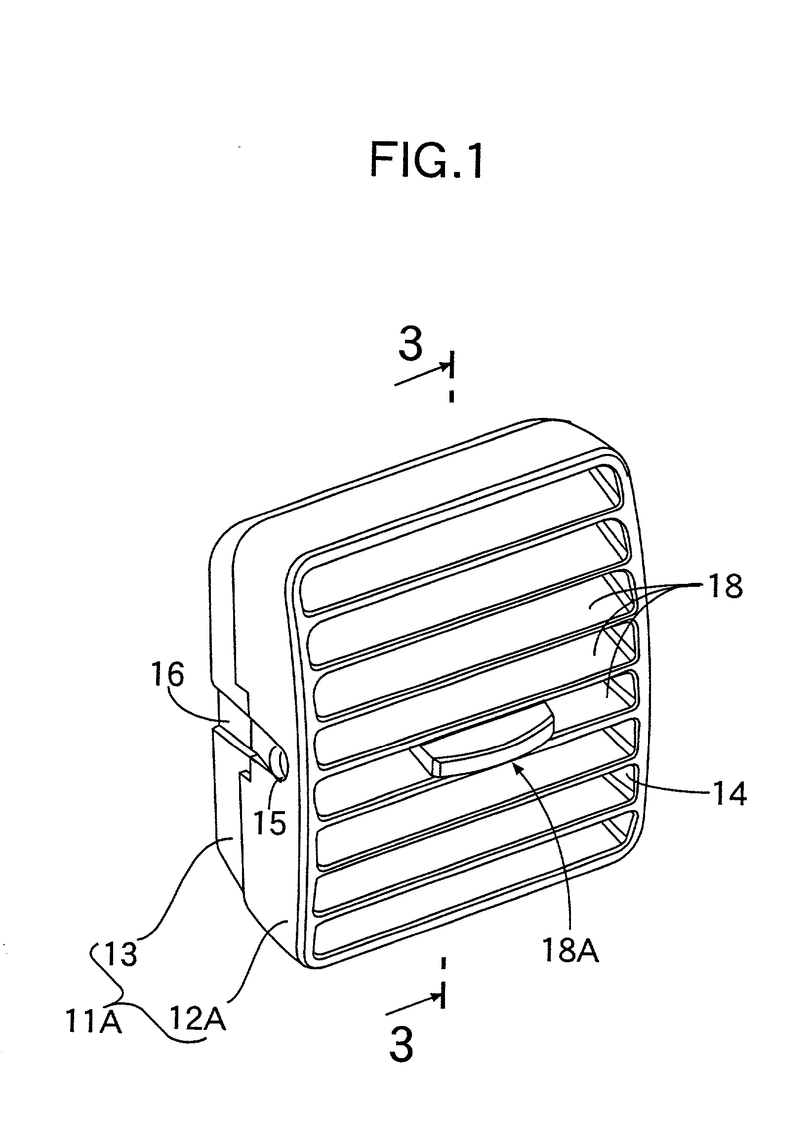 Air conditioner outlet vent device