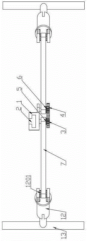 Damping undercarriage of quadrotor