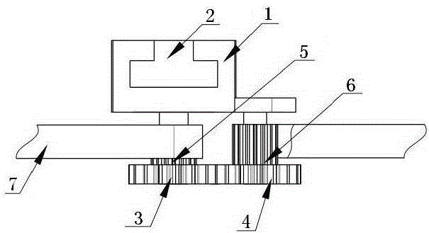 Damping undercarriage of quadrotor