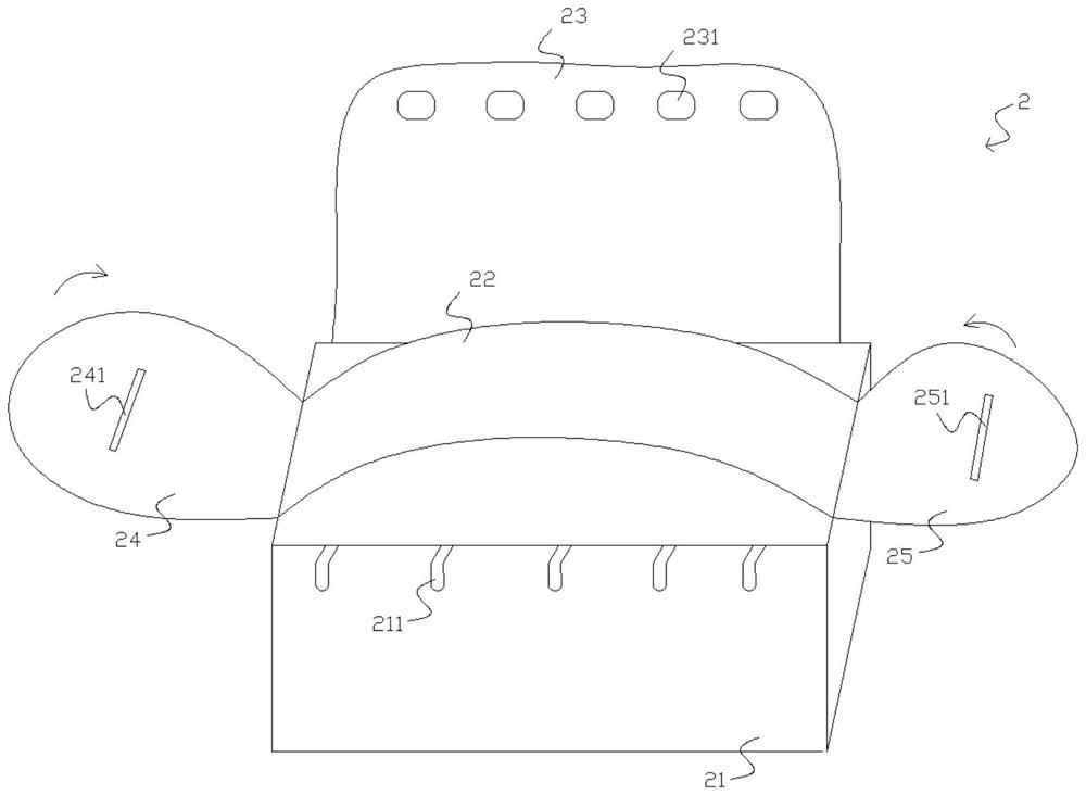 Storage method of vehicle safety air bag