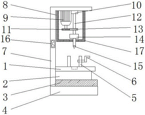 Punching machine with shock absorption function