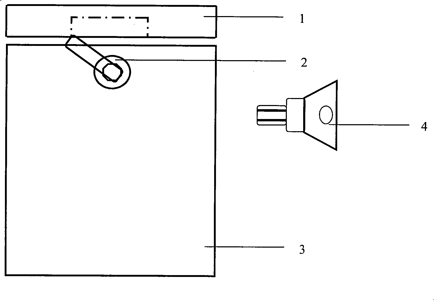 Improved refrigerator structure and control method thereof