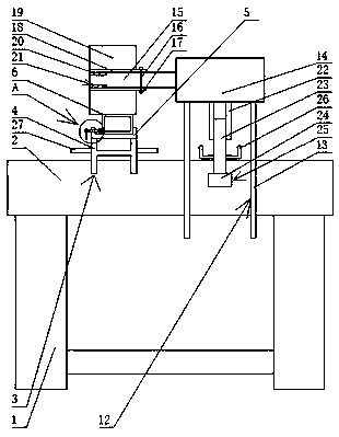 Aluminum profile polishing machine