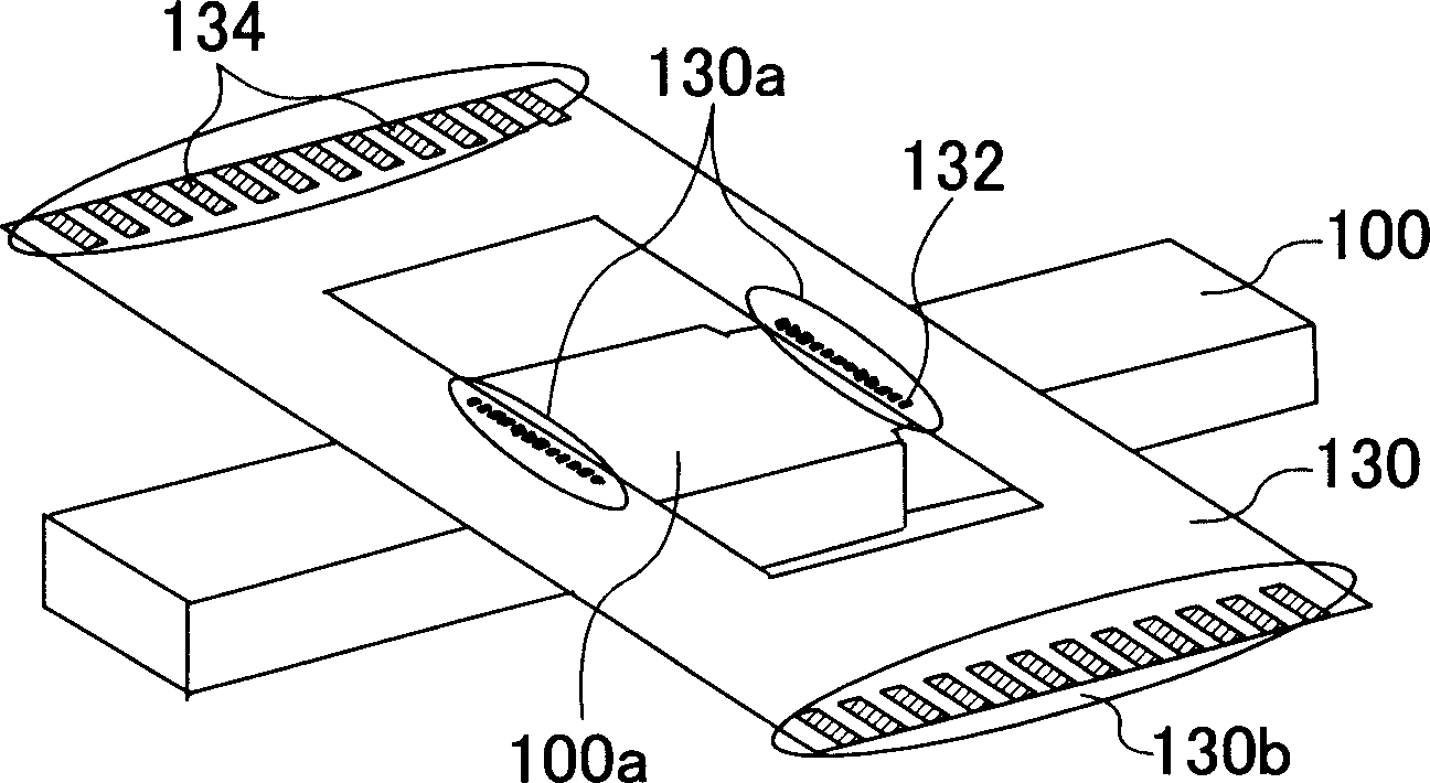 Semiconductor laser unit and optical pickup device