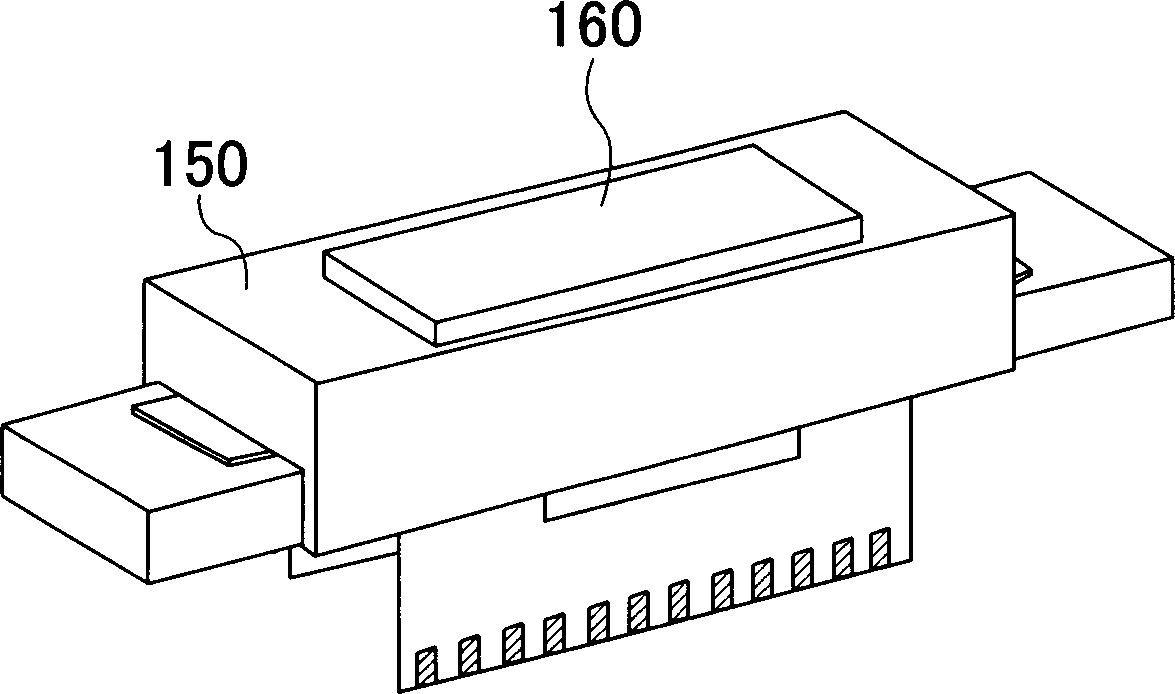 Semiconductor laser unit and optical pickup device