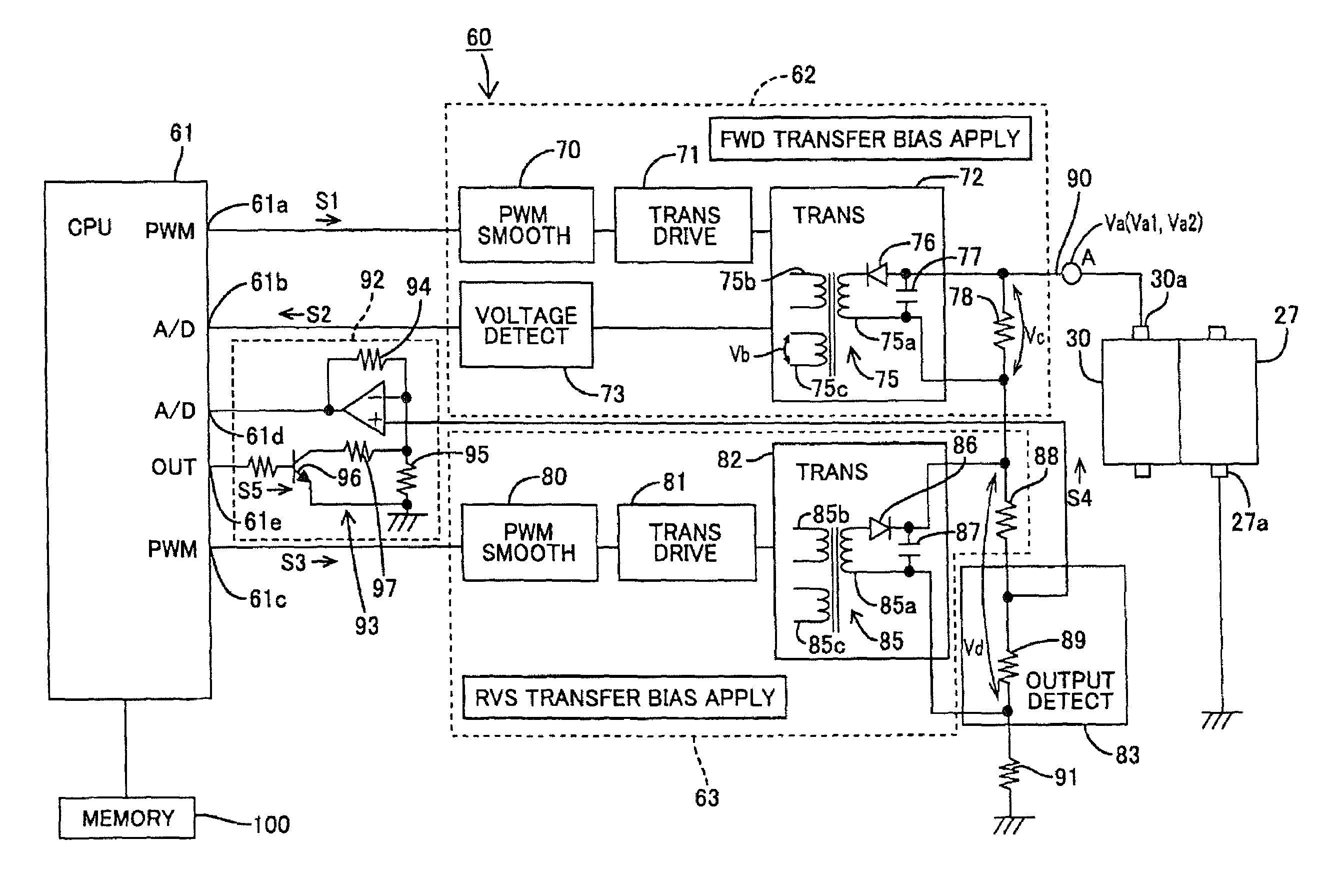 Image-forming device with power supplying unit