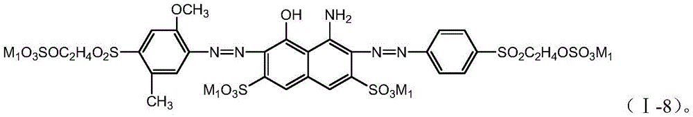 Reactive black dye composition and dye product