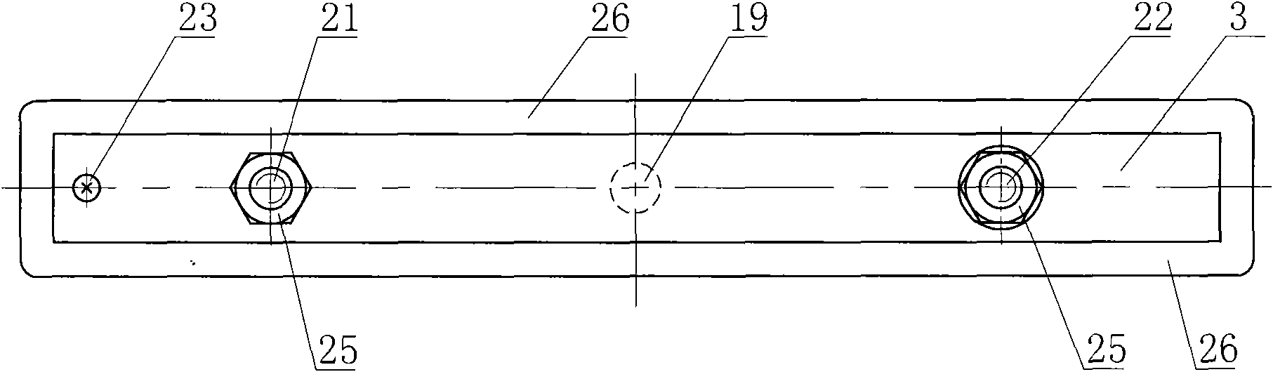 Lithium-ion power battery