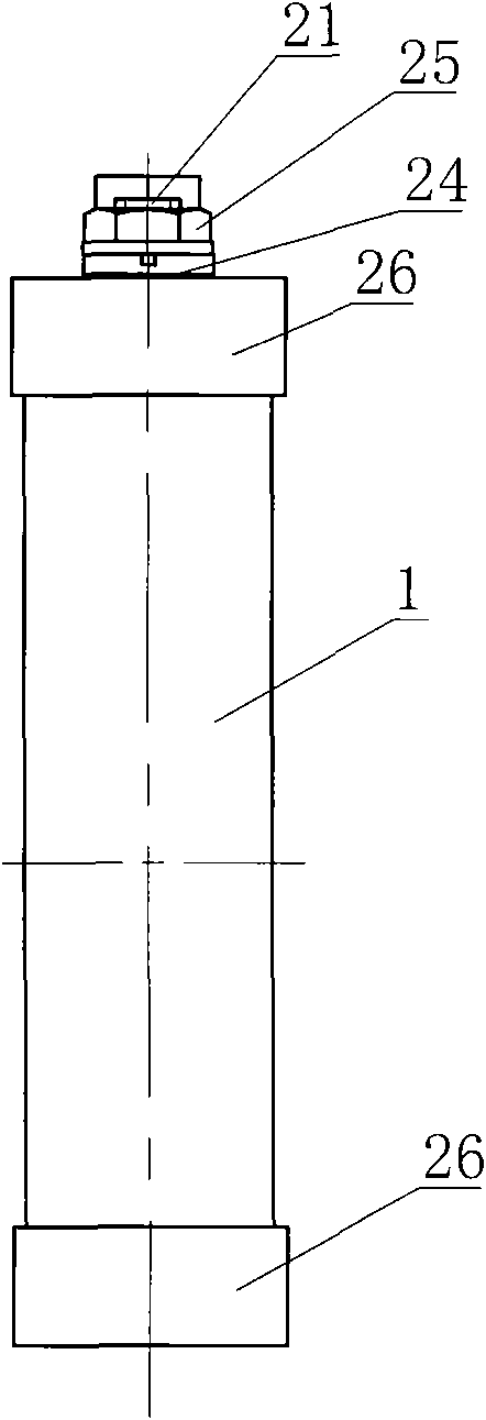 Lithium-ion power battery