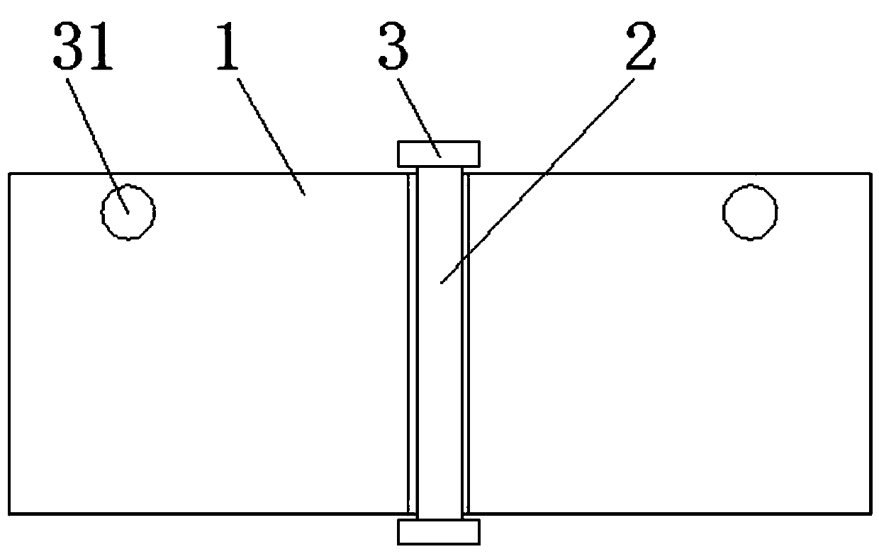 Study room multifunctional bracket with book clamping function