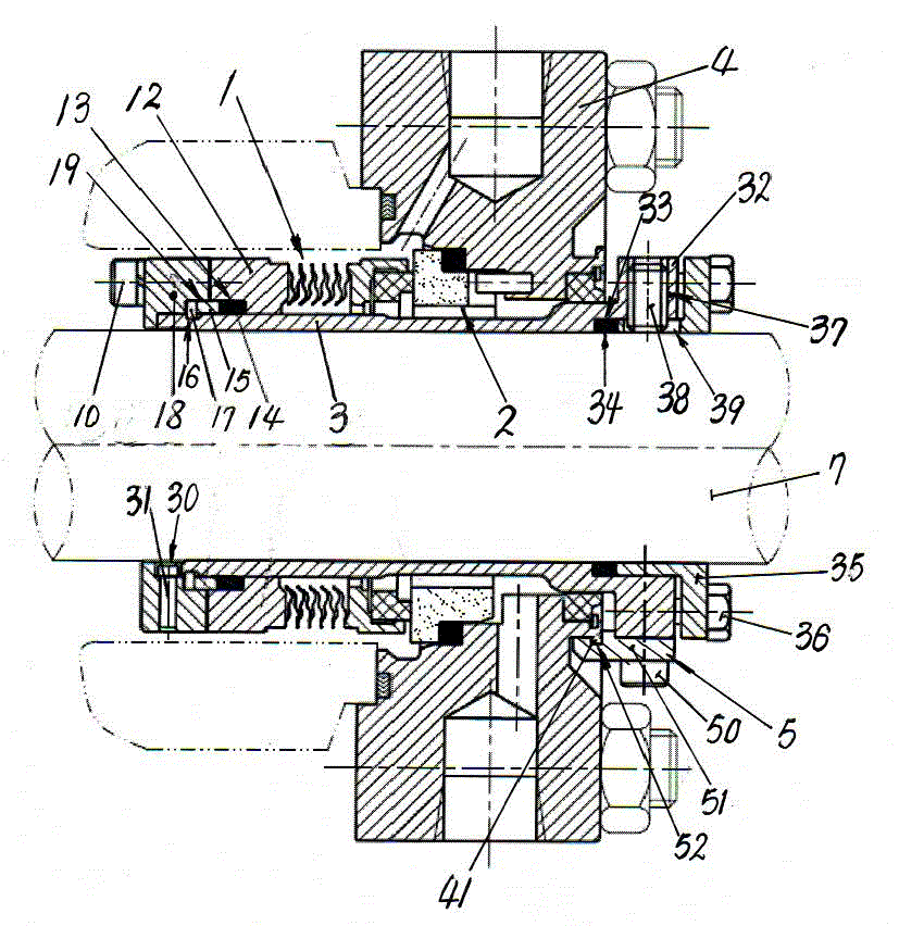 Integrated bellows mechanical seal for pumps