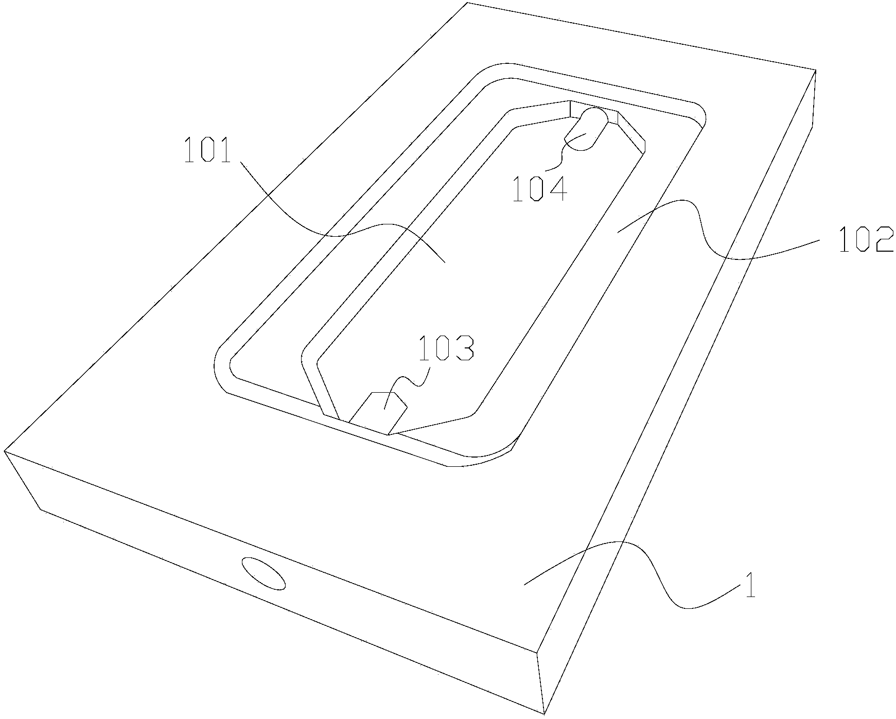 Water-cooled heat dissipation device