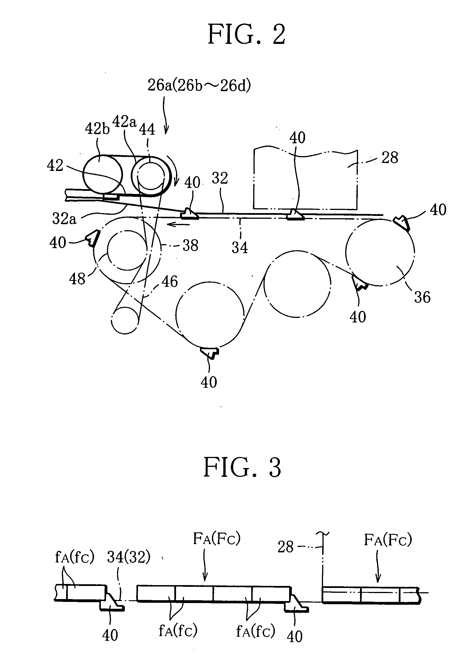 Filter rod making machine