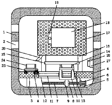 Paguma larvata breeding house providing convenience for cleaning excrement