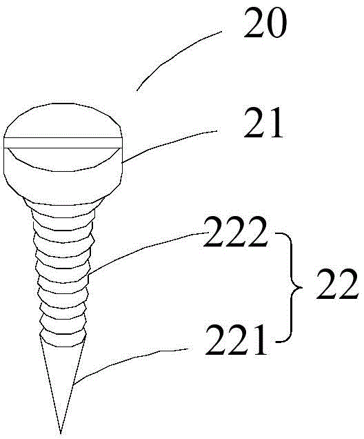 Honeycomb screw plate fixation assembly and refrigerator