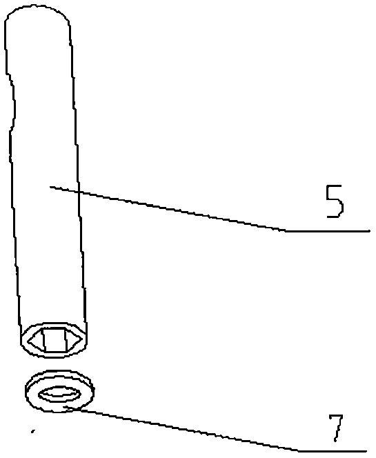 Combined resistance rod of mini-tiller