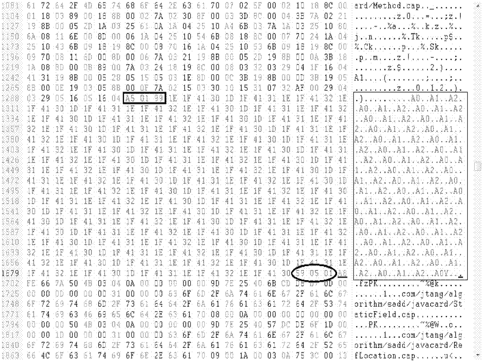 Java card stack performance test application program and making method for framework thereof