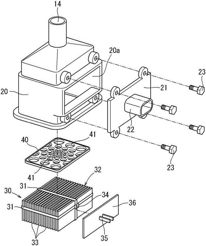 Vaporized Fuel Processing Apparatus