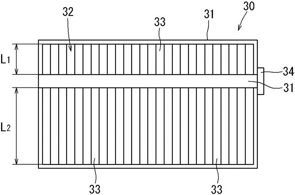 Vaporized Fuel Processing Apparatus