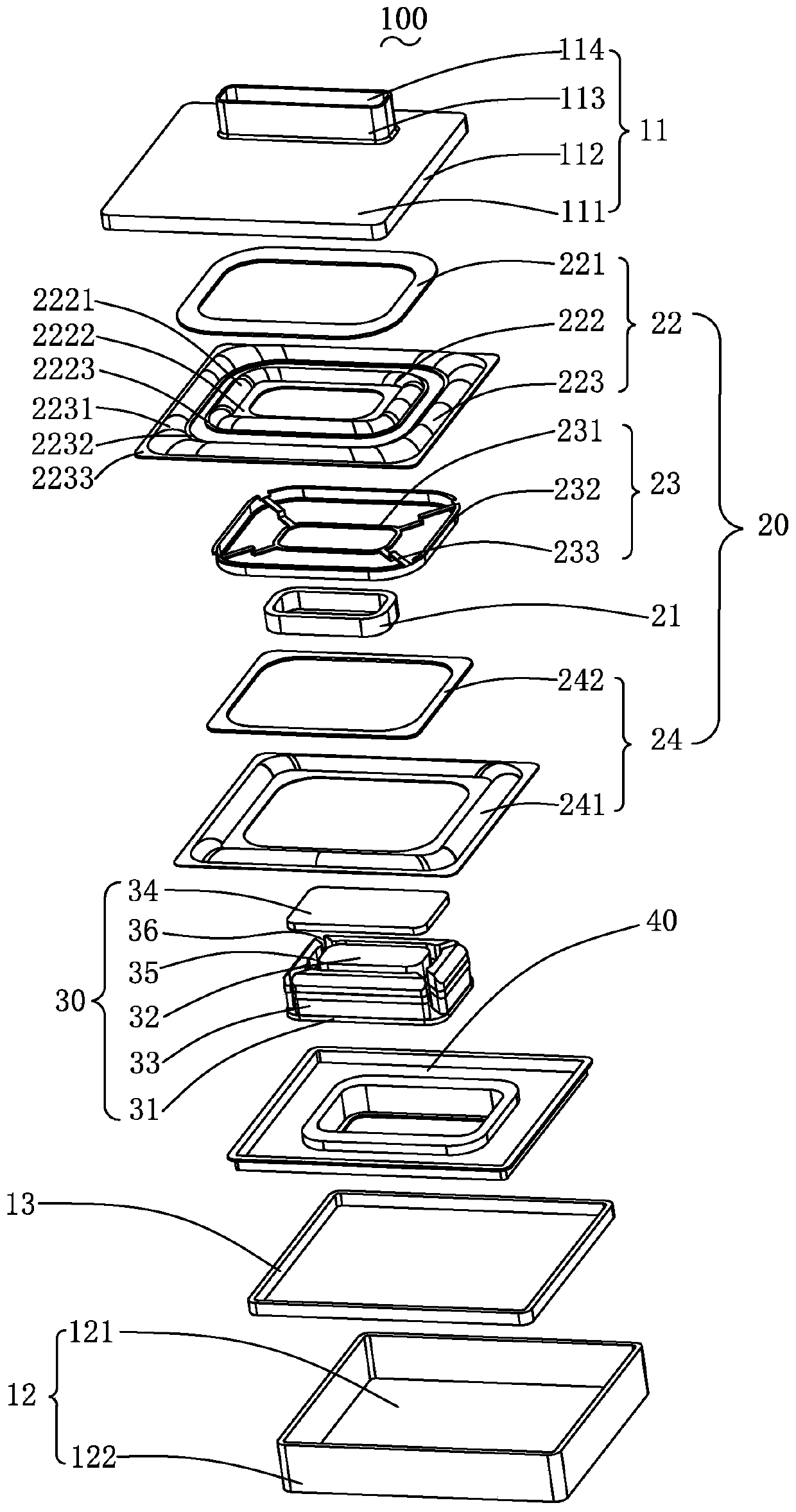 Sound production device