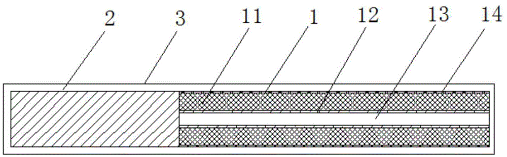 Non-combustible type cigarette having spontaneous heating material arranged at external of cut tobacco