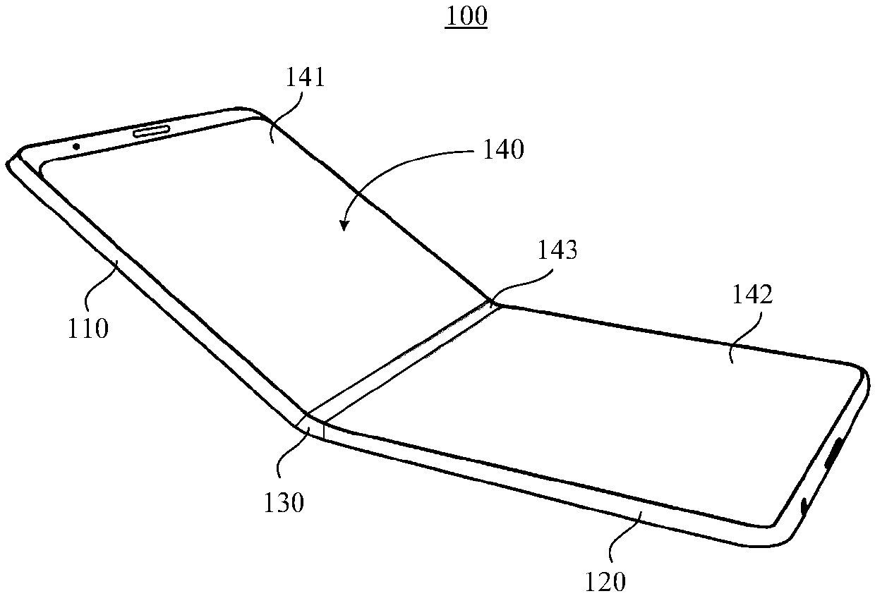 File transmission method, terminal and storage medium