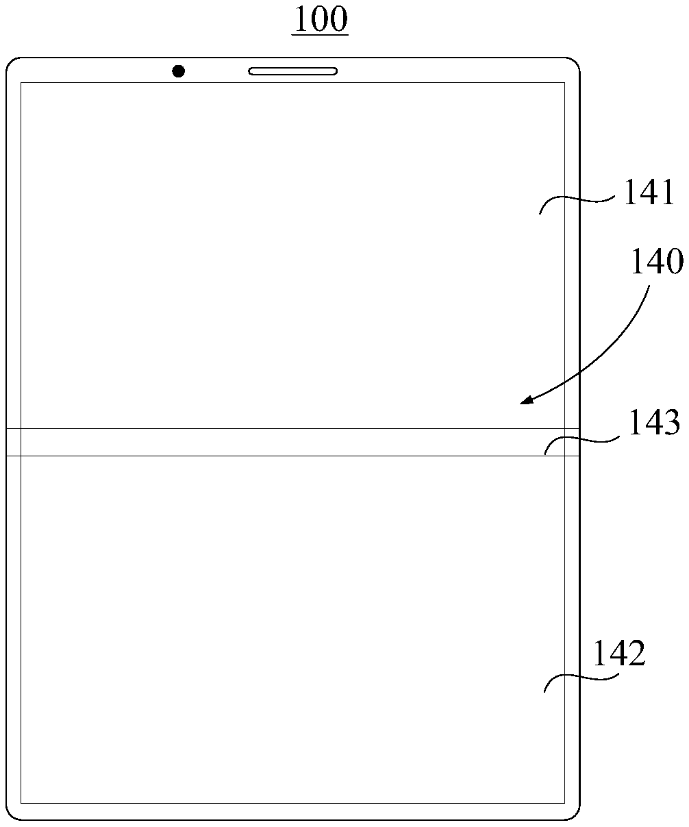 File transmission method, terminal and storage medium