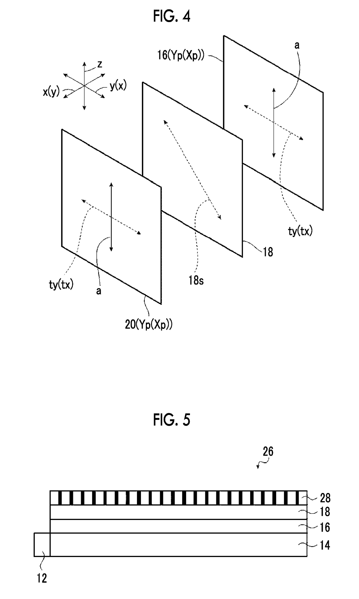 Optical device and display device