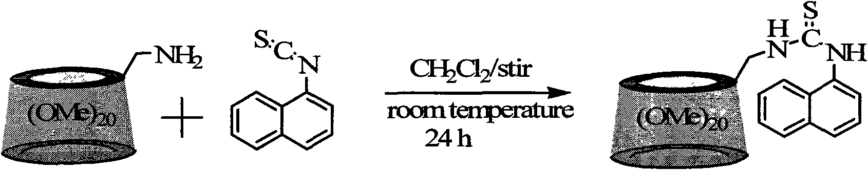 Naphthylthiourea-modified permethylated beta-cyclodextrin derivative, preparation method and application method thereof