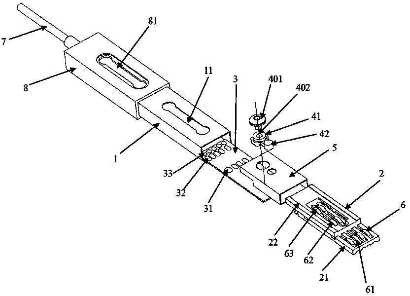 Switchable data connector