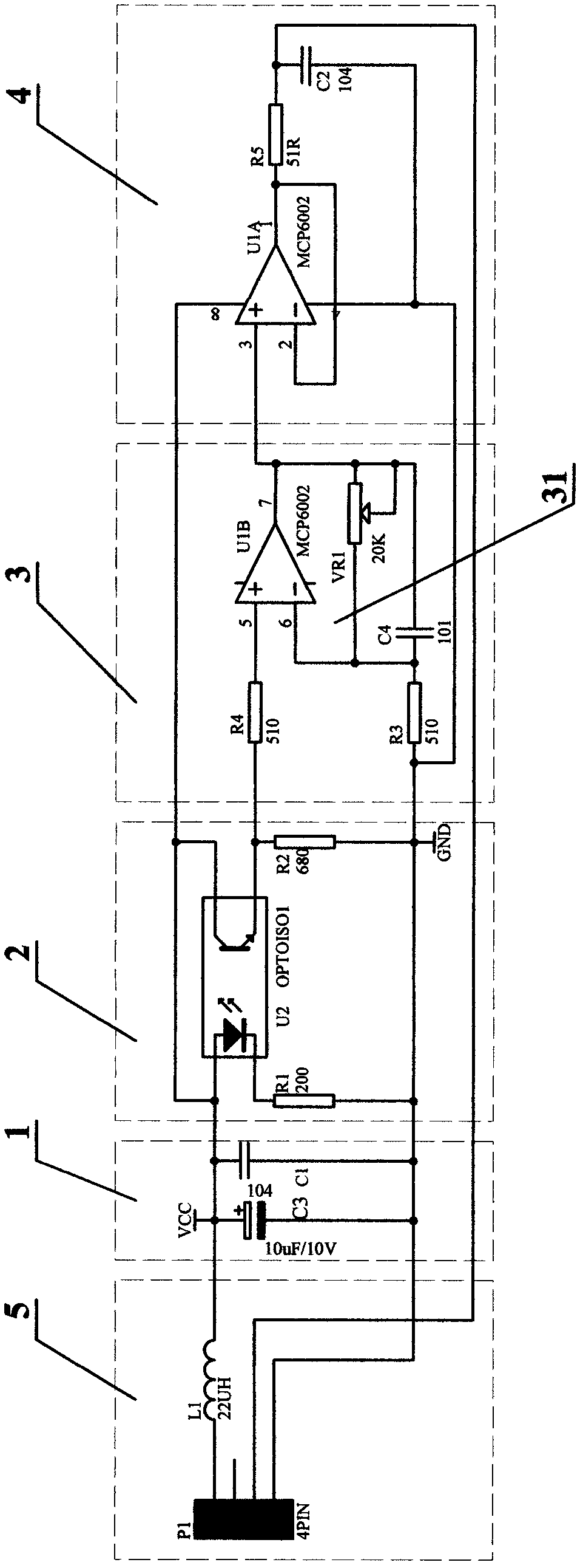 Light pressure sensor