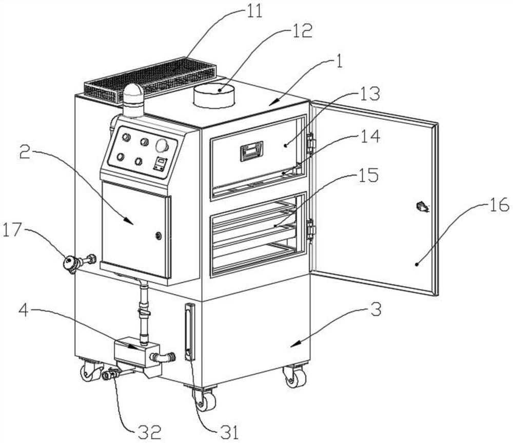 Welding working condition purification fan