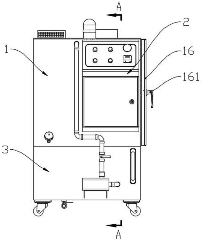 Welding working condition purification fan