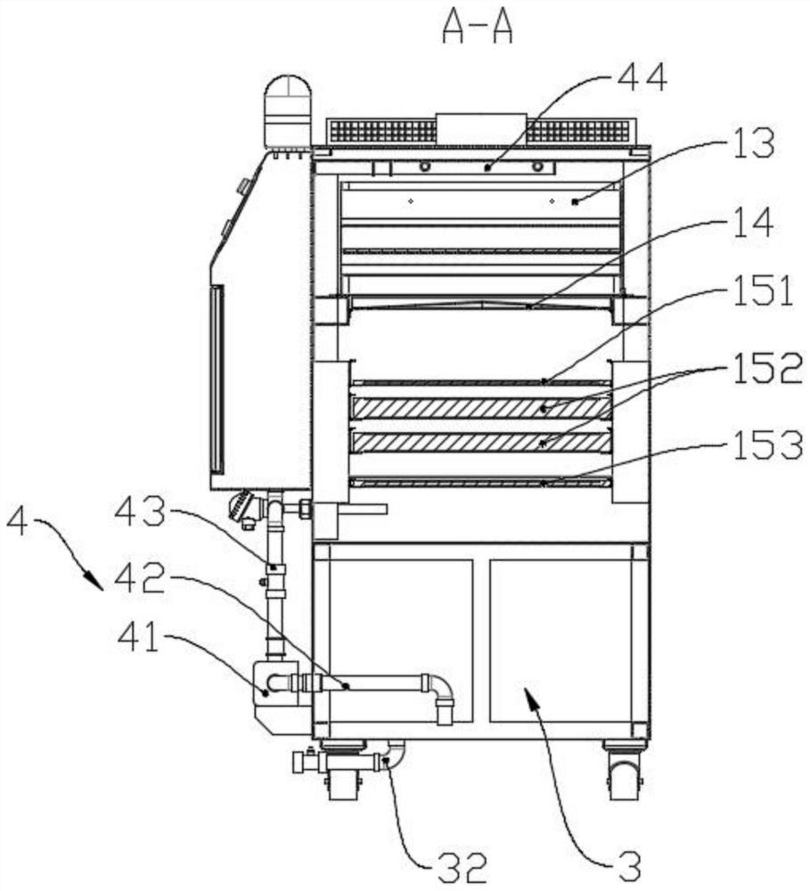 Welding working condition purification fan