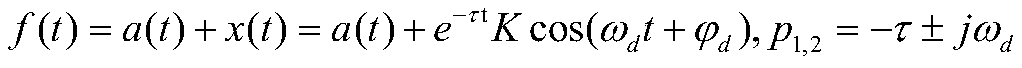 AC/DC system commutation voltage prediction method based on second-order circuit response