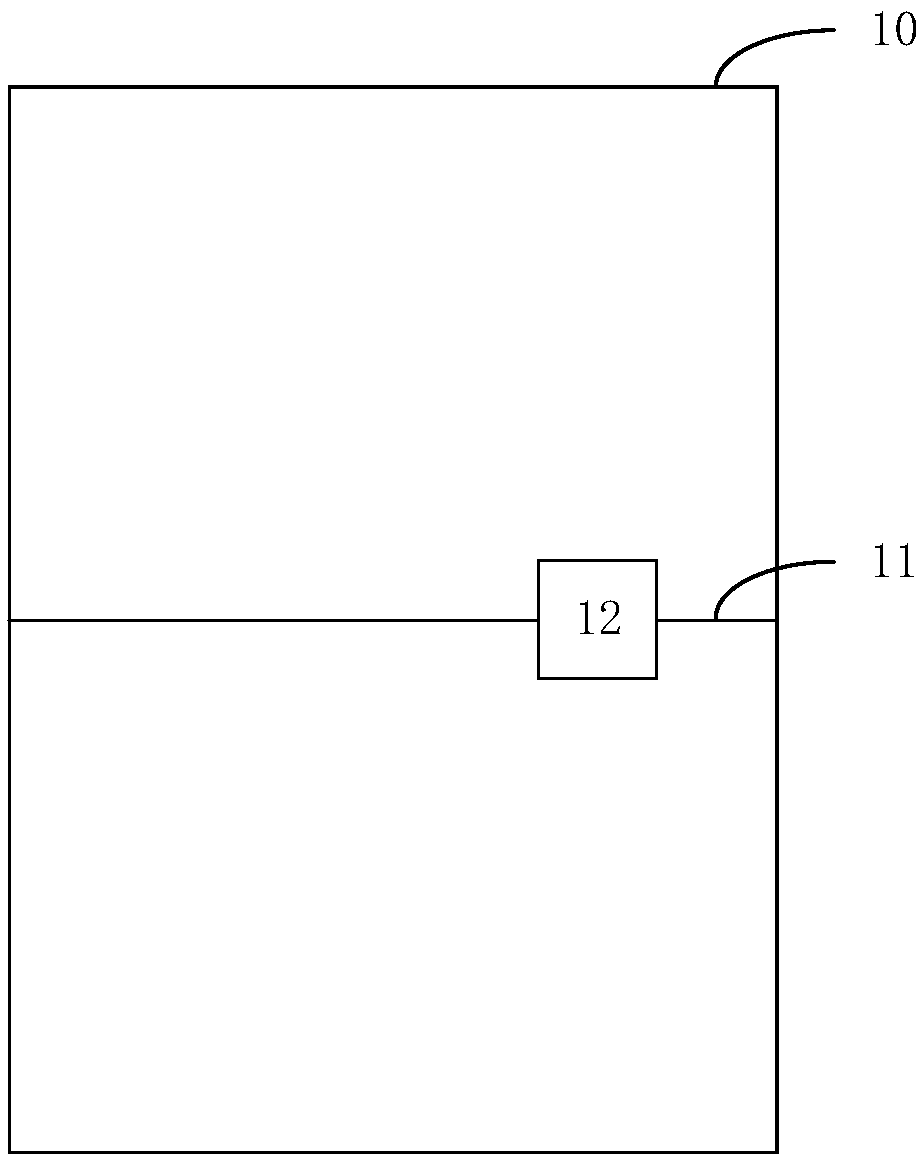 Terminal anti-theft reminding method, mobile terminal and computer readable storage medium