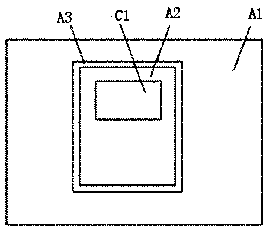 Method for preventing and treating broiler coccidiosis by actively adding cooling liquid