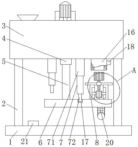 Intelligent clearing robot for discharging opening inner wall of concrete stirring tank