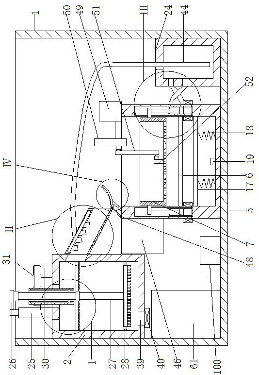 Chemical mutagenesis device for plant seeds