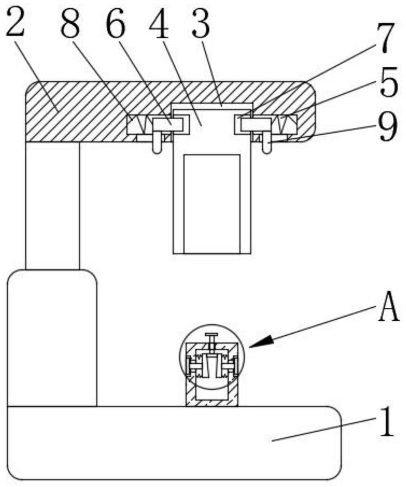 Engine blower bracket shell assembly bushing press-fitting jig