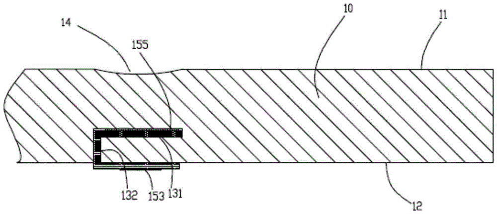 Fingerprint identification device, touch screen and mobile terminal