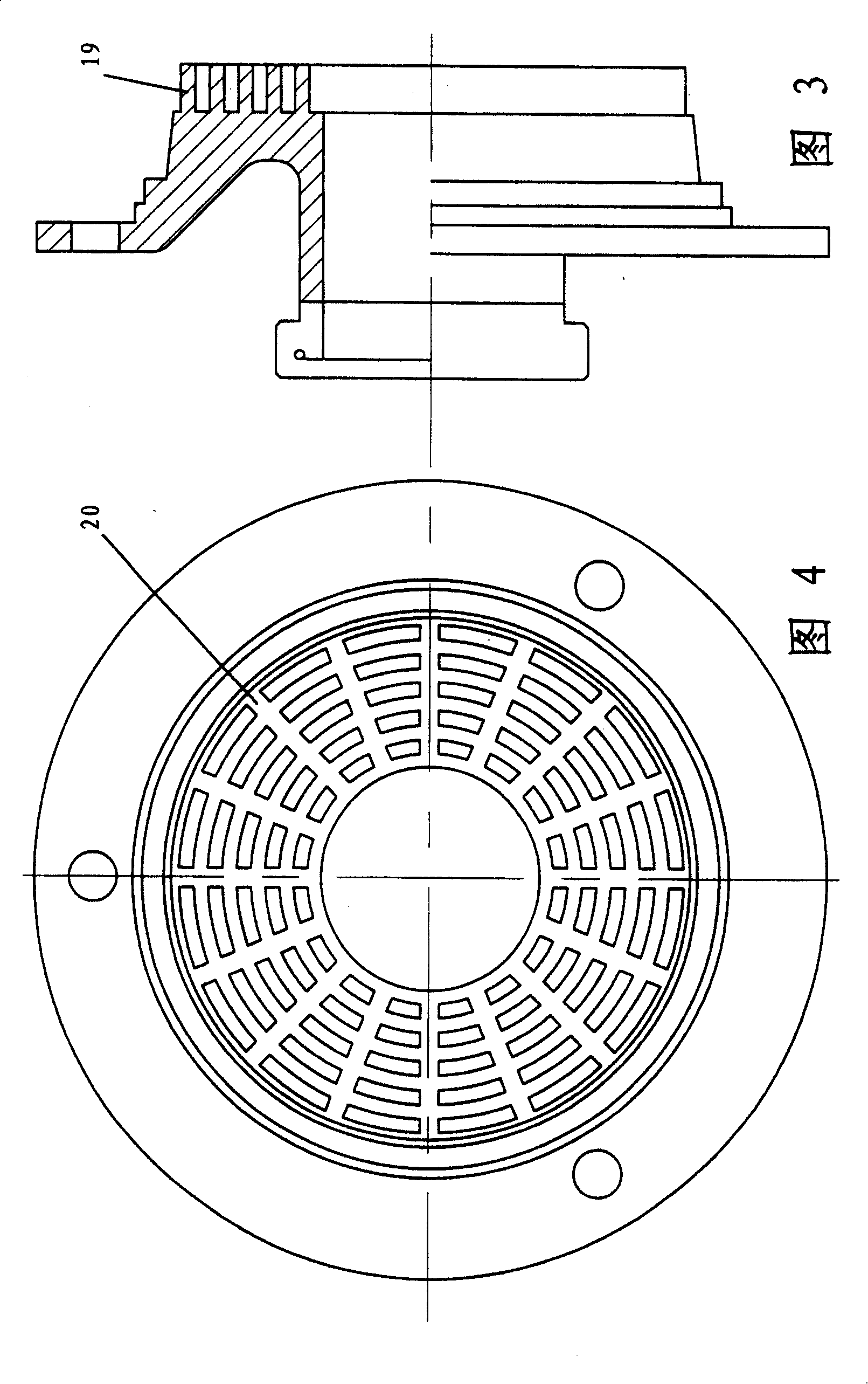 Material blend crusher