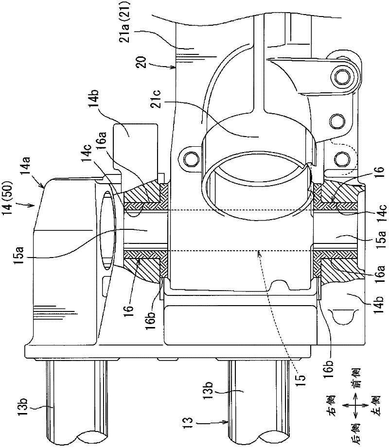 Cutting machine