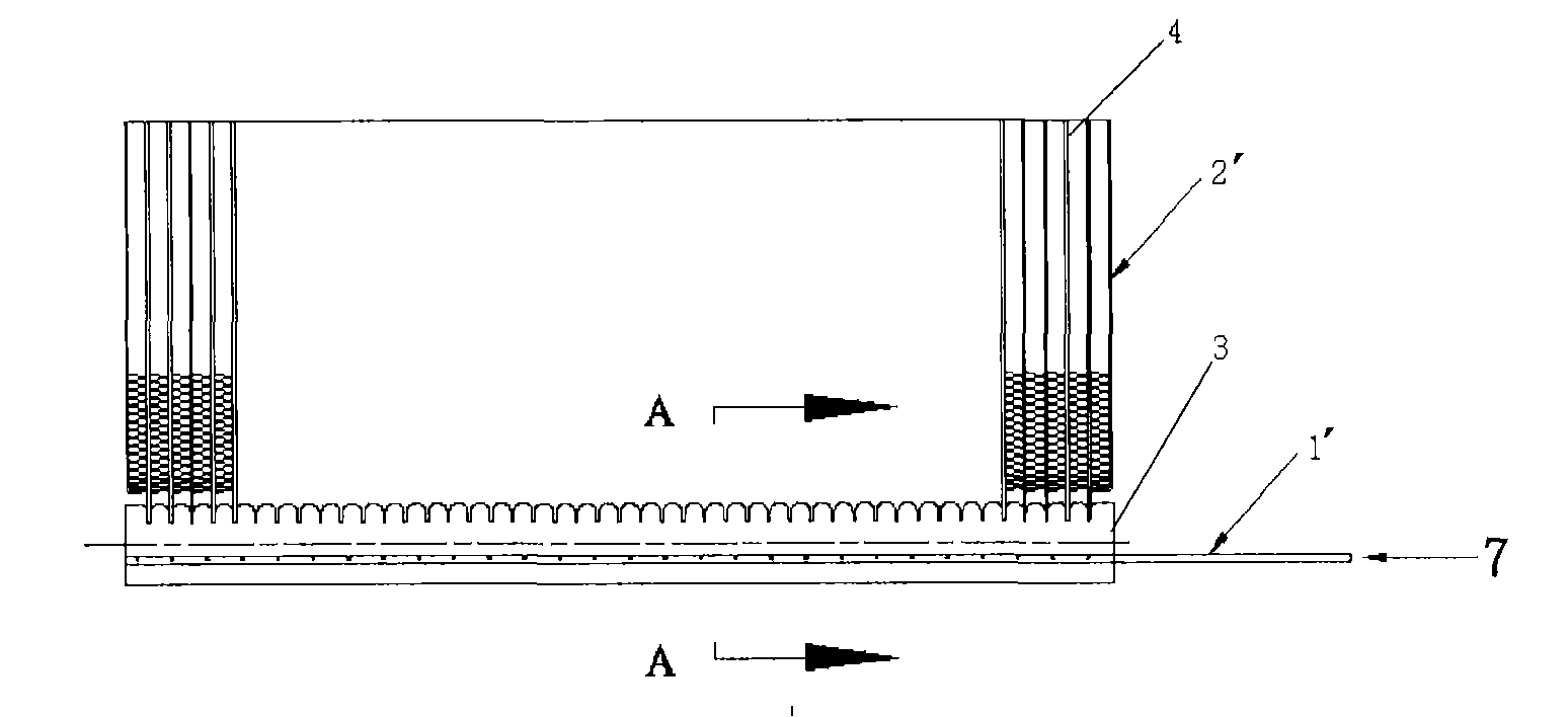 Heat exchanger