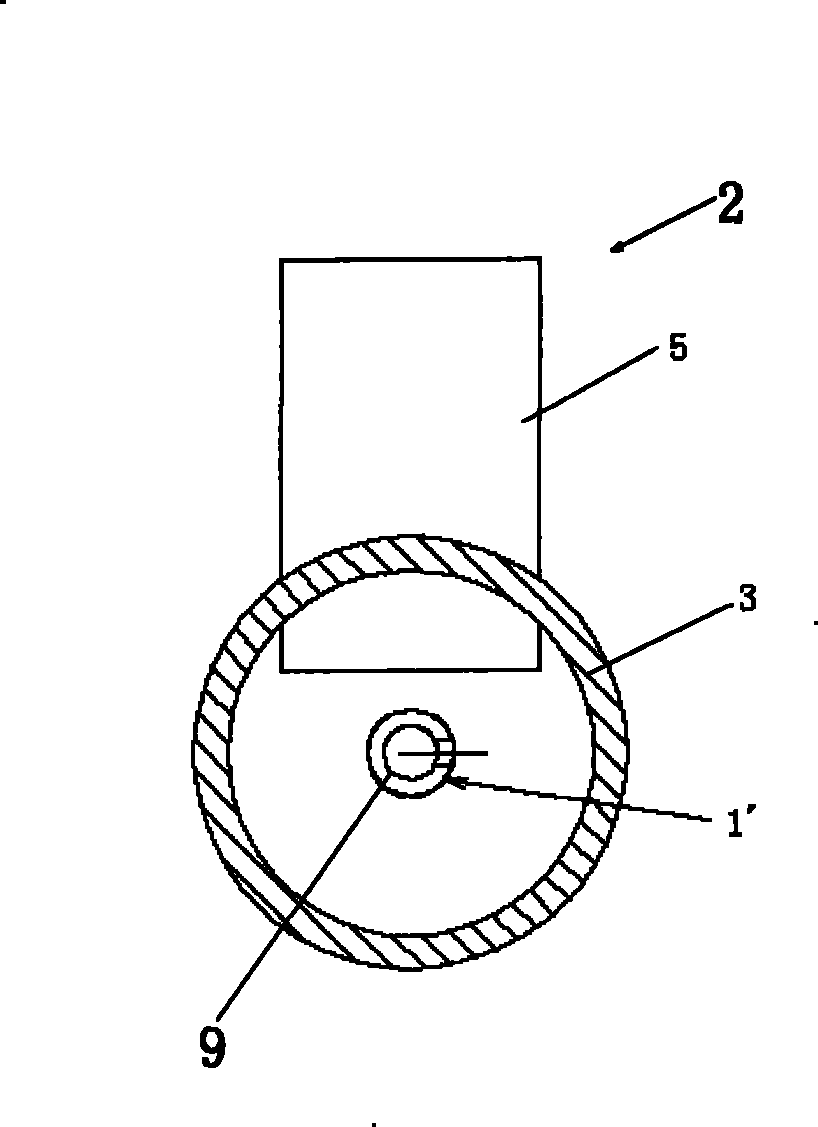 Heat exchanger