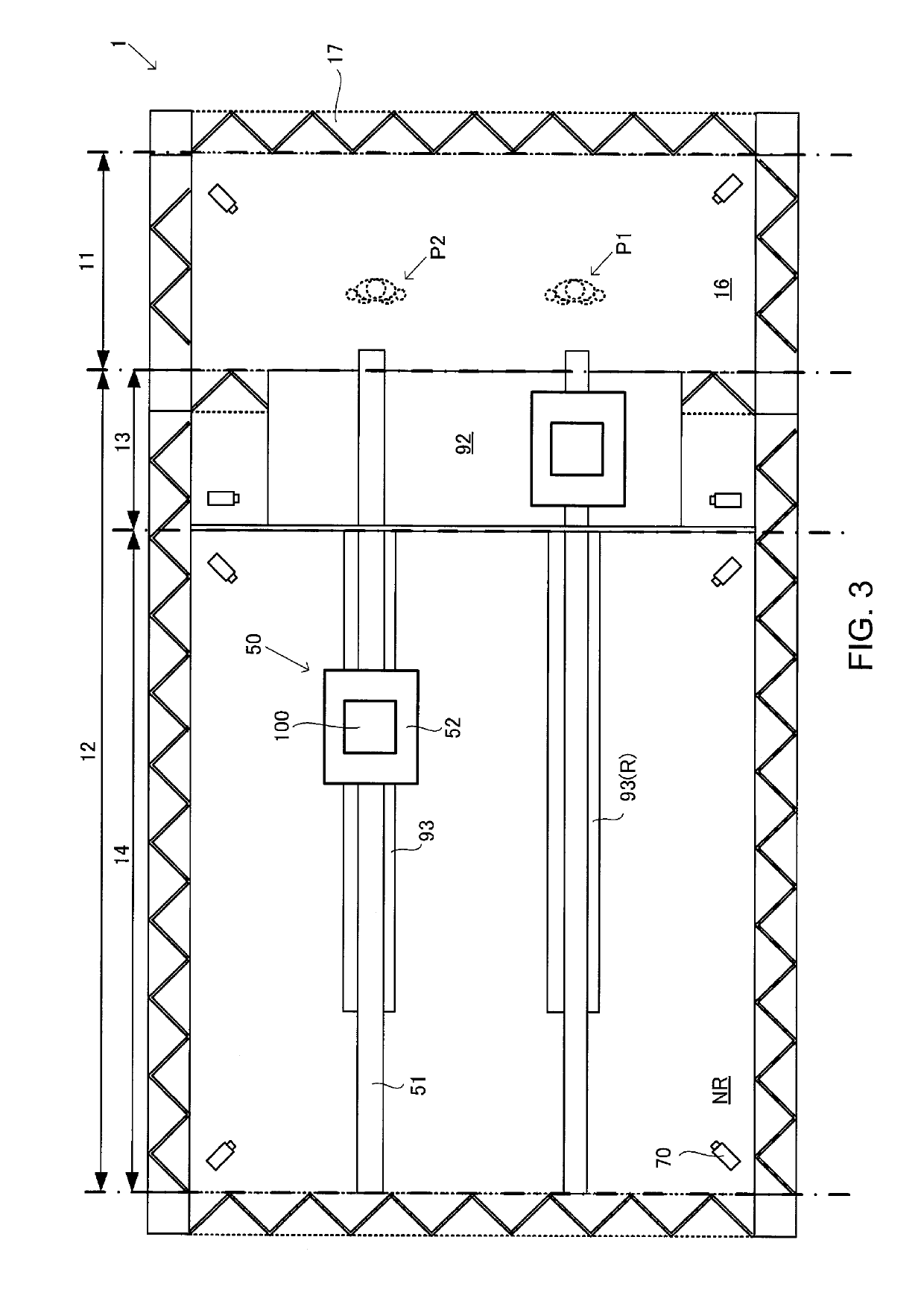 Simulation system and game system