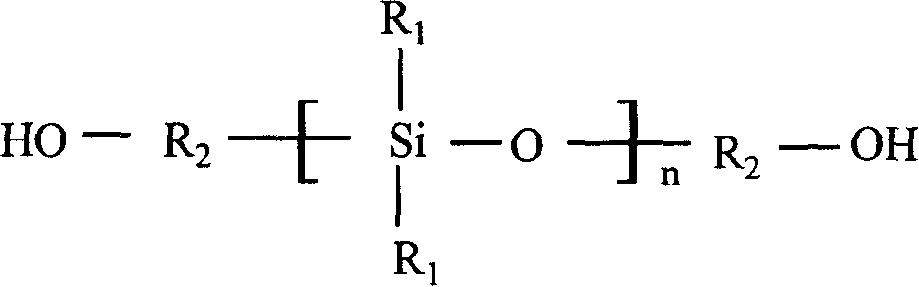 Modified epoxy resin adhesive and its preparation process