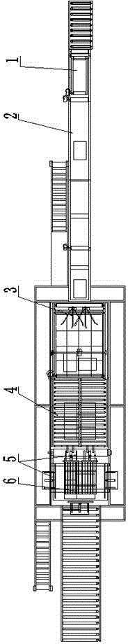 Stacker crane