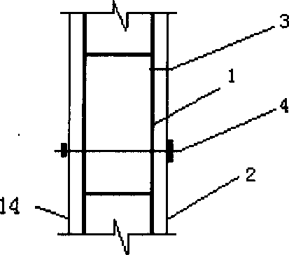 Construction technology without detaching forms for concrete